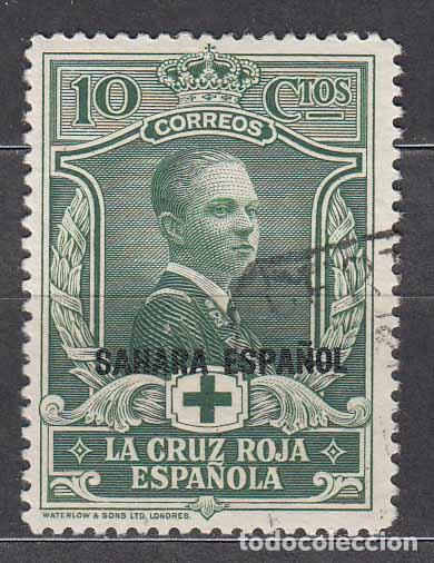 Briefmarken: Sahara Sueltos 1926 Edifil 14 usado