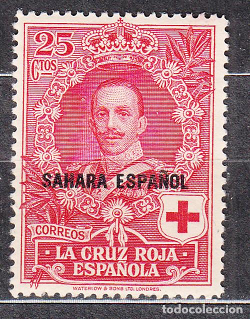 Briefmarken: Sahara Sueltos 1926 Edifil 17 ** Mnh