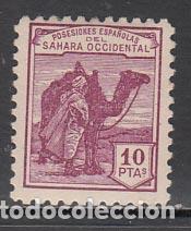 Briefmarken: Sahara Sueltos 1931 Edifil NE 10 * Mh