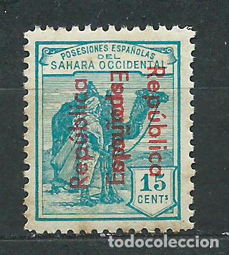 Briefmarken: Sahara Sueltos 1934 Edifil 38C (*) Mng Sobrecarga doble