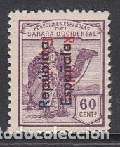 Briefmarken: Sahara Sueltos 1934 Edifil 44C ** Mnh Sobrecarga doble