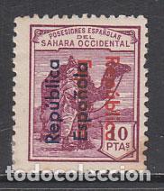 Briefmarken: Sahara Sueltos 1934 Edifil 47C (*) Mng Sobrecarga doble