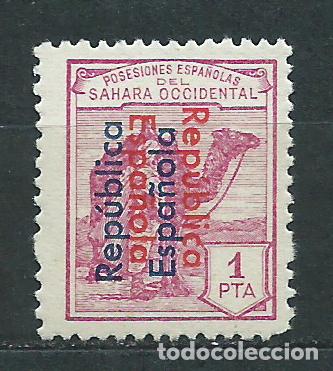 Briefmarken: Sahara Sueltos 1934 Edifil 45C ** Mnh Sobrecarga doble