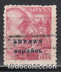 Sellos: Sahara Sueltos 1941 Edifil 61 usado