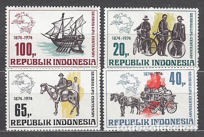 Sellos: Indonesia - Correo 1974 Yvert 714/7 ** Mnh UPU