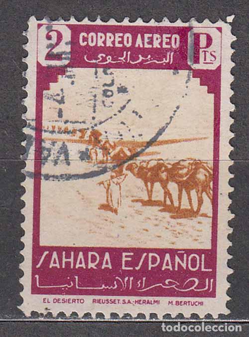 Sellos: Sahara Sueltos 1943 Edifil 80 usado