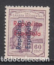 Sellos: Sahara Sueltos 1935 Edifil 44D * Mh Sobrecarga vertical de arriba abajo y horiz