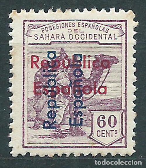 Sellos: Sahara Sueltos 1935 Edifil 44D (*) Mng Sobrecarga vertical de arriba abajo y ho