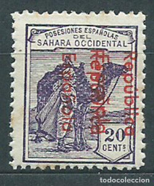 Sellos: Sahara Variedades 1932 Edifil 39Ahh (*) Mng Sobrecarga doble