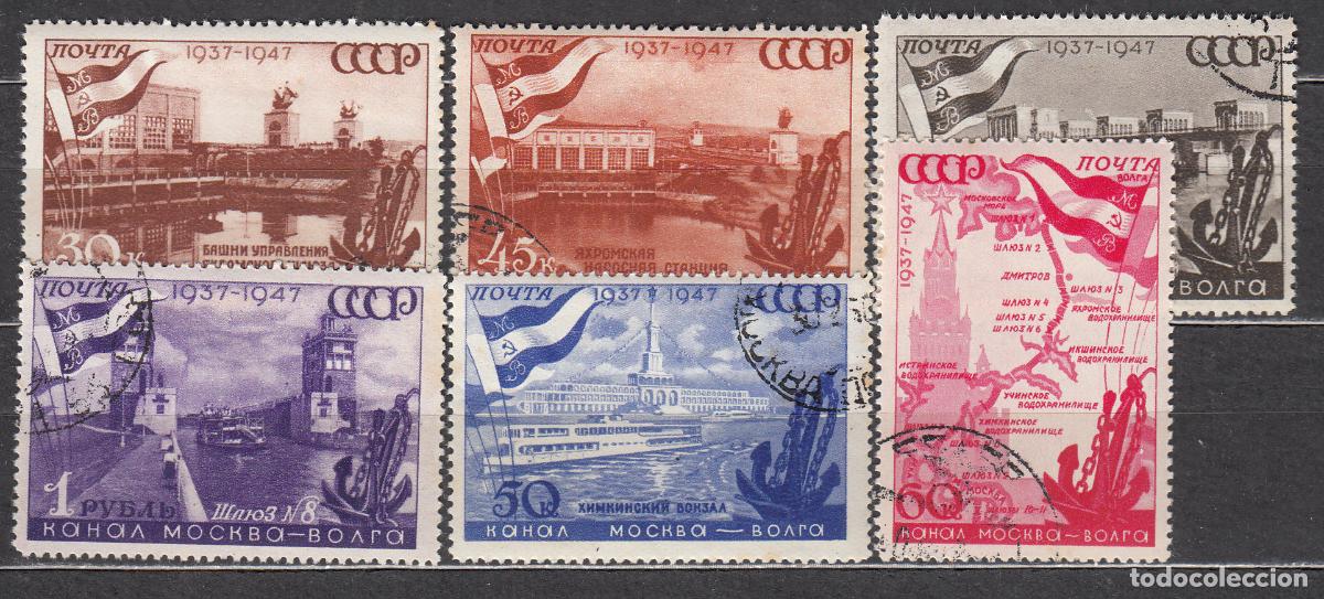 Sellos: Rusia Correo 1947 Yvert 1144/49 usado