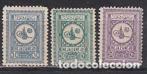 Sellos: Arabia Saudita - Correo Yvert 86/8 (*) Mng