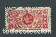Timbres: Arabia Saudita - Correo Yvert 111 usado