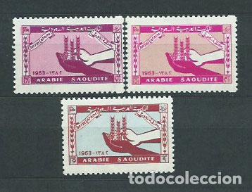 Timbres: Arabia Saudita - Correo Yvert 223/5 ** Mnh Campa&ntilde;a contra el hambre