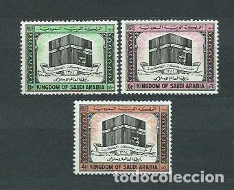 Timbres: Arabia Saudita - Correo Yvert 230/2 ** Mnh La Meca