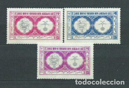 Timbres: Arabia Saudita - Correo Yvert 233/5 ** Mnh Escudos