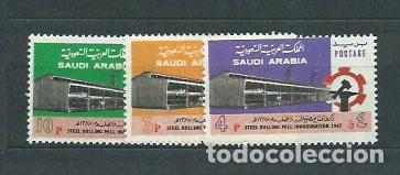 Timbres: Arabia Saudita - Correo Yvert 332/34 ** Mnh