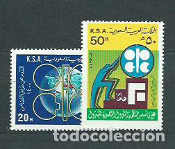 Timbres: Arabia Saudita - Correo Yvert 503/4 ** Mnh OPEP
