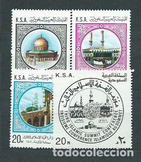 Timbres: Arabia Saudita - Correo Yvert 507/10 ** Mnh Mezquitas