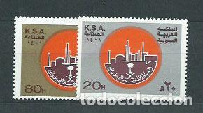 Timbres: Arabia Saudita - Correo Yvert 514/15 ** Mnh Industria