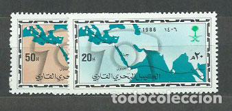 Timbres: Arabia Saudita - Correo Yvert 642/3 ** Mnh Cable submarino