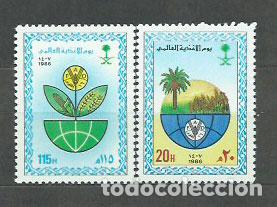 Timbres: Arabia Saudita - Correo Yvert 658/9 ** Mnh D&iacute;a de la alimentaci&oacute;n