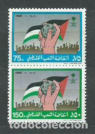 Timbres: Arabia Saudita - Correo Yvert 719/20 ** Mnh Pueblo palestino