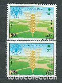 Timbres: Arabia Saudita - Correo Yvert 725/6 ** Mnh D&iacute;a de la alimentaci&oacute;n