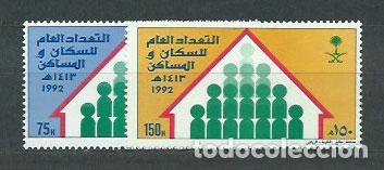 Timbres: Arabia Saudita - Correo Yvert 925/926 ** Mnh