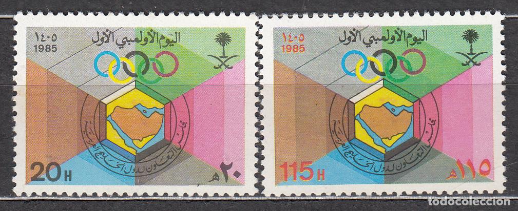 Timbres: Arabia Saudita Correo Yvert 623/24 ** Mnh Deportes