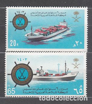 Timbres: Arabia Saudita - Correo Yvert 575/6 ** Mnh Barcos
