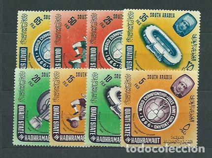 Timbres: Arabia del Sur Correo Yvert 65/72 ** Mnh