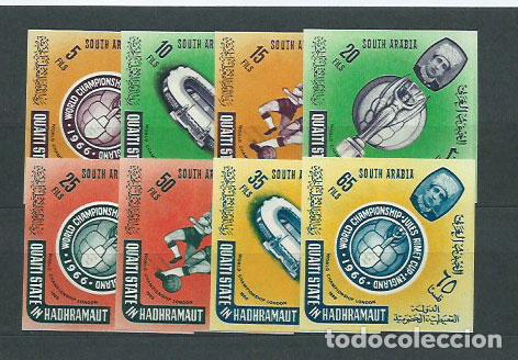 Timbres: Arabia del Sur Correo Yvert 65/72 sin dentar ** Mnh