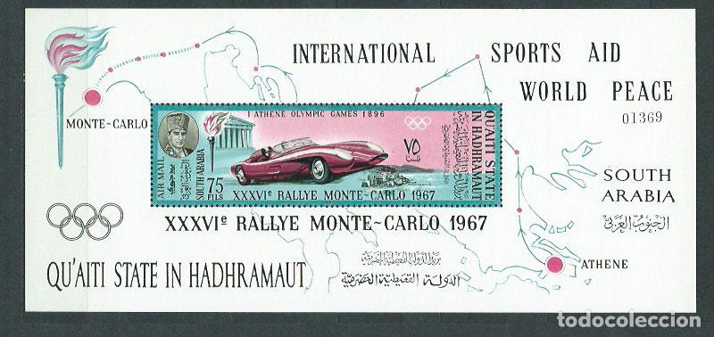 Timbres: Arabia del Sur Hojas Yvert 14 ** Mnh