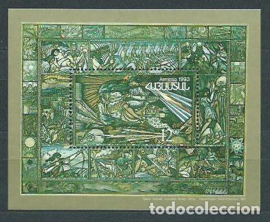 Timbres: Armenia - Hojas Yvert 3 ** Mnh Arte
