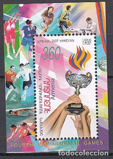 Timbres: Armenia - Hojas Yvert 33 ** Mnh Deportes