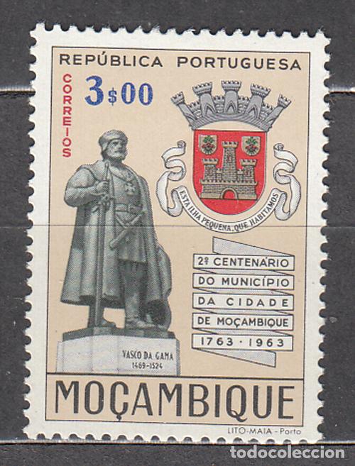 Timbres: Mozambique Correo Yvert 488 ** Mnh Escudo