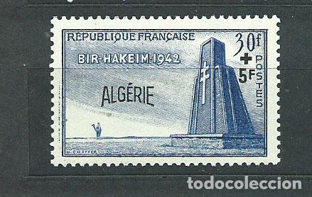 Timbres: Argelia - Correo Yvert 299 ** Mnh