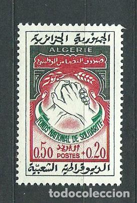 Timbres: Argelia - Correo Yvert 378 ** Mnh