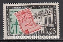 Timbres: Argelia - Correo Yvert 381 ** Mnh Constituci&oacute;n