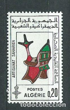 Timbres: Argelia - Correo Yvert 405 ** Mnh Artesan&iacute;a