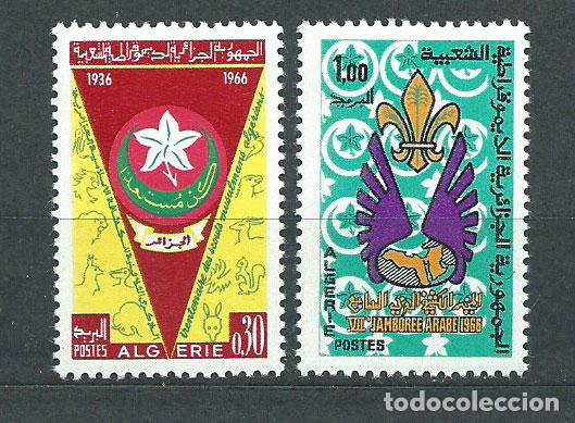 Timbres: Argelia - Correo Yvert 426/7 (*) Mng Scoutismo