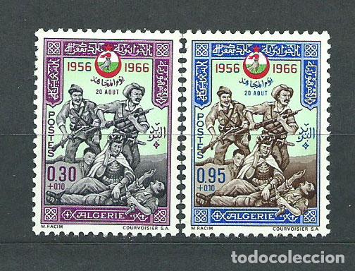 Timbres: Argelia - Correo Yvert 428/9 * Mh