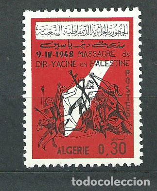 Timbres: Argelia - Correo Yvert 430 ** Mnh