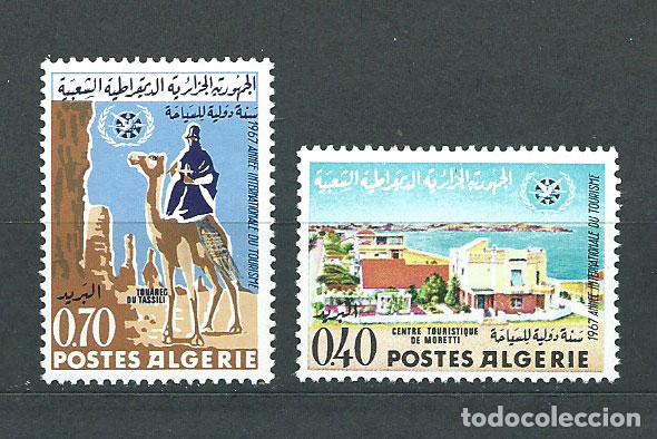 Timbres: Argelia - Correo Yvert 444/5 ** Mnh Turismo