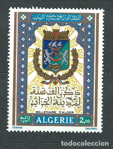 Timbres: Argelia - Correo Yvert 580 ** Mnh Escudo