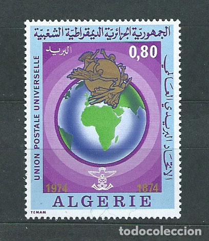 Timbres: Argelia - Correo Yvert 593 ** Mnh UPU