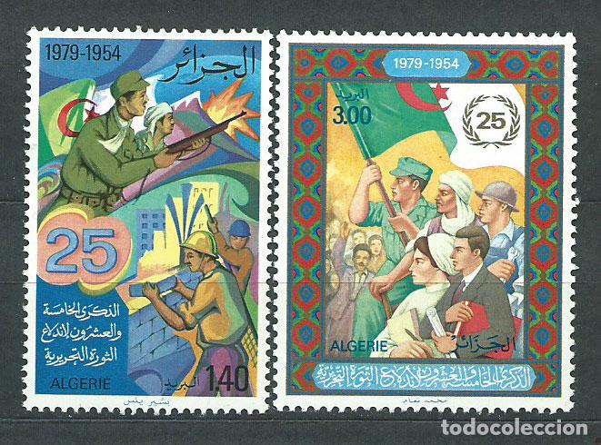 Timbres: Argelia - Correo Yvert 706/7 ** Mnh