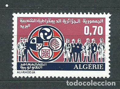 Timbres: Argelia - Correo Yvert 535 ** Mnh