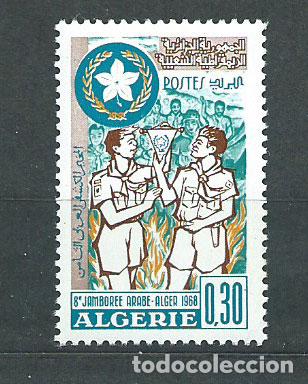 Timbres: Argelia - Correo Yvert 473 ** Mnh Scoutismo