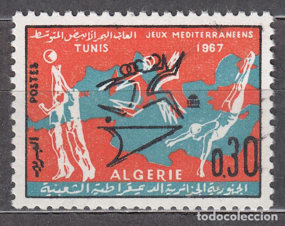 Timbres: Argelia - Correo Yvert 452 * Mh Deportes